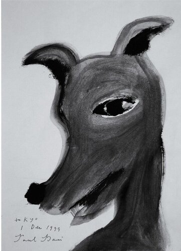 Dog, (Tokyo, 1 Dec, 1999) de Paul Davis, Obra en papel a la venta en Singulart