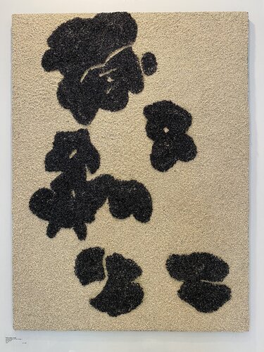 Essential Beige and Black design 1 de Nathan Slate Joseph, Escultura a la venta en Singulart