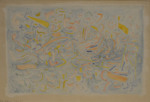 Moving by Ay- O, 기타 매체 for Sale on Singulart