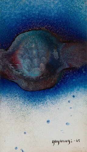 The Seabed van Gō Yayanagi, Schilderij te koop op Singulart