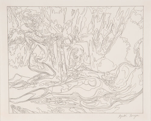 Amor conquered by Beauty de Azuki Furuya, Obra en papel a la venta en Singulart