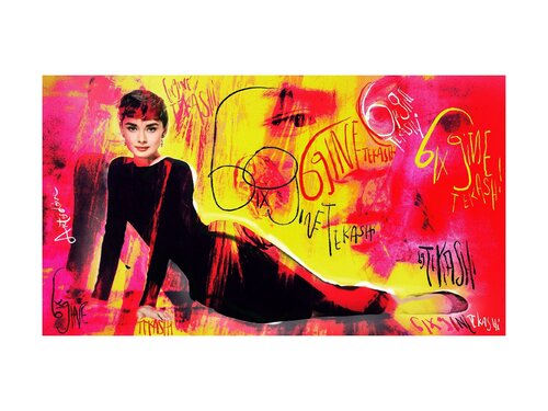 White Dove (Audrey Hepburn) by Pellarose, Print for Sale on Singulart