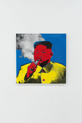Plank Jong Un (#1 of 3) by Slumpykev, Painting for Sale on Singulart