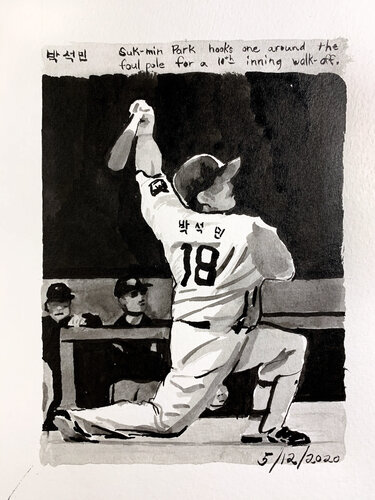 Moonlight Graham No. 46 by John Collins, 紙の作品 for Sale on Singulart
