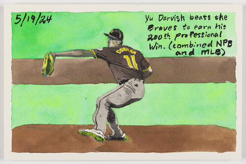 Moonlight Graham No. 32 by John Collins, 紙の作品 for Sale on Singulart