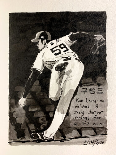 Moonlight Graham No. 48 von John Collins, Werk auf Papier kaufen auf Singulart