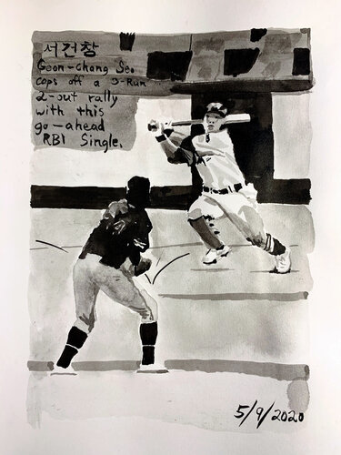 Moonlight Graham No. 43 von John Collins, Werk auf Papier kaufen auf Singulart