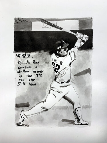 Moonlight Graham No. 42 by John Collins, 紙の作品 for Sale on Singulart