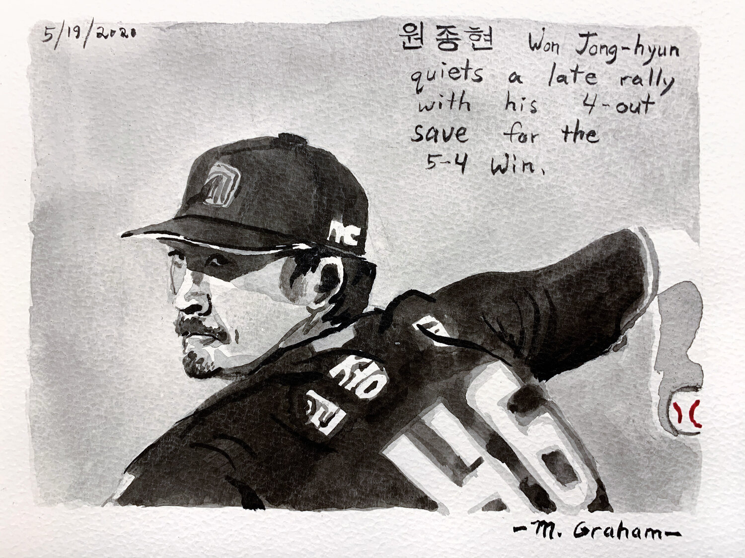 Moonlight Graham No. 53 John Collins Werk auf Papier zu verkaufen
