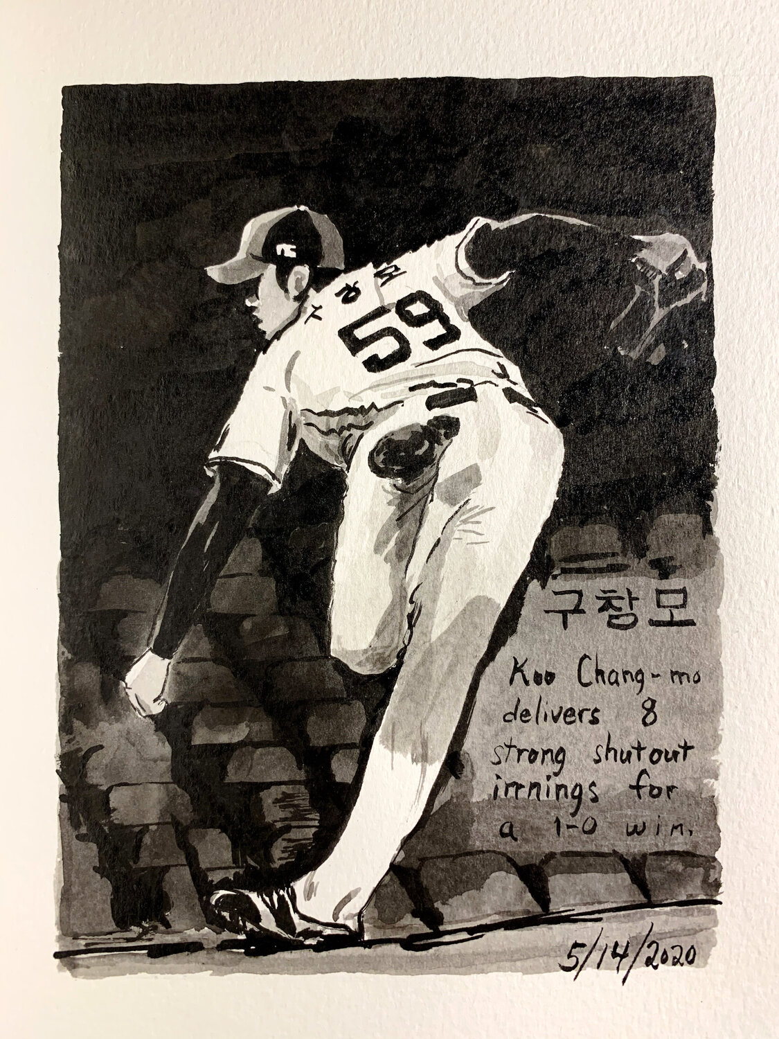 Moonlight Graham No. 48 John Collins Work on Paper for sale
