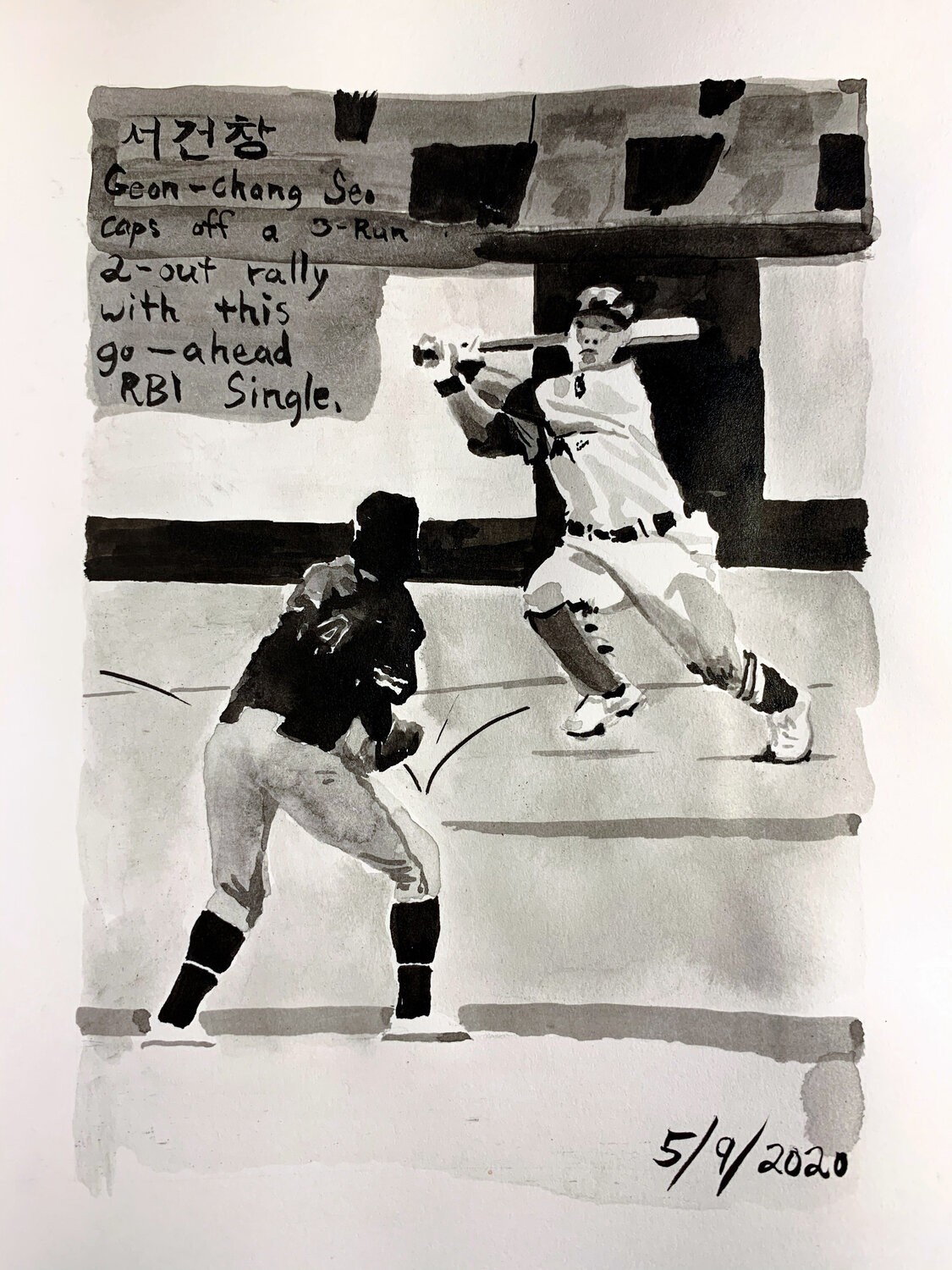 Moonlight Graham No. 43 John Collins Work on Paper for sale