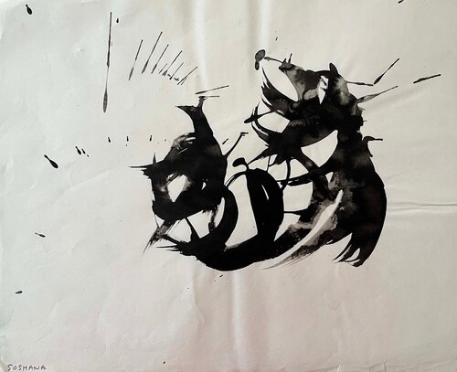 Without Title, Cat. No. 9334 by Soshana Afroyim, 회화 for Sale on Singulart