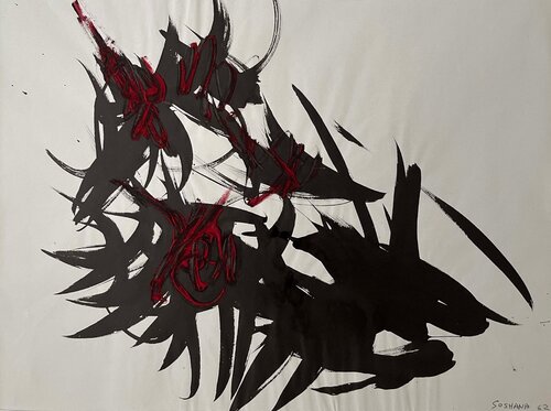 Without Title, Cat. No. 5266 von Soshana Afroyim, Malerei kaufen auf Singulart