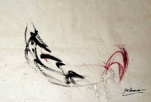 Without Title, Cat. No. 6682 van Soshana Afroyim, Schilderij te koop op Singulart