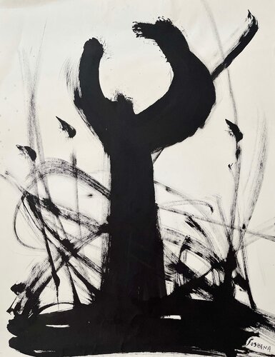 Without Title, Cat. No. 6640 van Soshana Afroyim, Schilderij te koop op Singulart