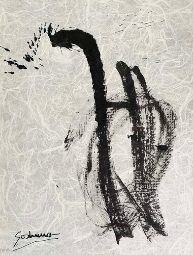 Without Title, Cat. No. 6746 van Soshana Afroyim, Schilderij te koop op Singulart