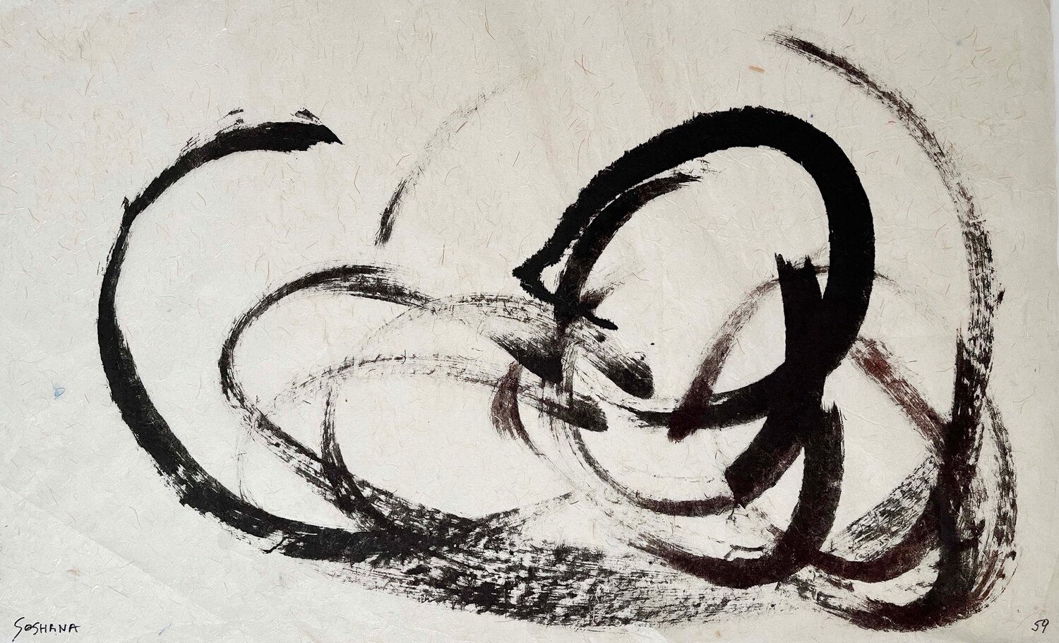 Without Title, Cat. No. 6840 Soshana Afroyim