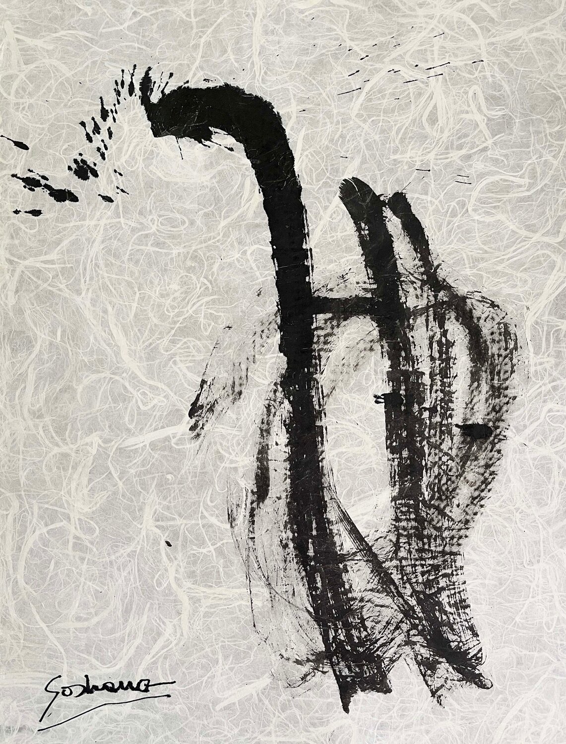 Without Title, Cat. No. 6746 Soshana Afroyim