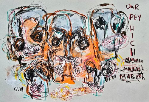 Holy Minecraft 30 (Portrait, Gestural Abstract, Fun, Gaming, Creative, Vibrant, Iranian Female Artist) von Golfam Jozdani, Malerei kaufen auf Singulart