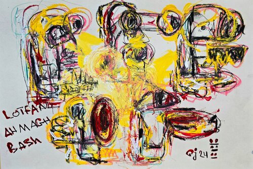 Holy Minecraft 25 (Portrait, Gestural Abstract, Fun, Gaming, Creative, Vibrant, Iranian Female Artist) by Golfam Jozdani, Painting for Sale on Singulart