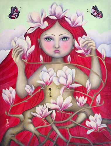 Bloom (Surreal, Symbolism, Contemporary Pop, Colorful, Vibrant) de Stella Jae, Pintura a la venta en Singulart