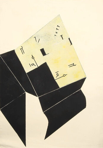 Falter Notierung 2 (Abstract, Modern, Cream Black, Butterfly, Relief Printmaking) von Martel Wiegand, Druck kaufen auf Singulart