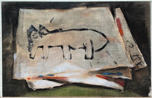Unicorn van Aurélien Couput, Schilderij te koop op Singulart