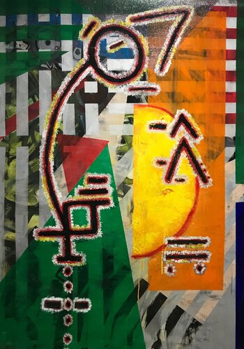 The Sun von JuanCarlos rLora, Malerei kaufen auf Singulart