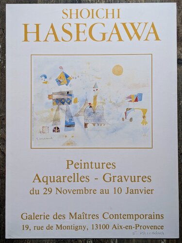 Composition - Hand-Signed Lithographic poster, 80's par Shoici Hasegawa, Œuvre sur papier en vente sur Singulart
