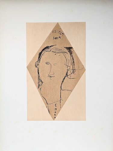 Portrait - Signed Limited edition lithograph , 1960/Ecole de Paris/School of Paris by Amedeo Modigliani, Work on Paper for Sale on Singulart