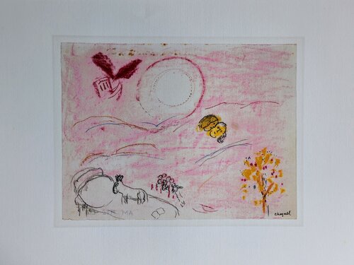 Song of Songs - Lithographic impression in colors, 1986 by Marc Chagall, Work on Paper for Sale on Singulart