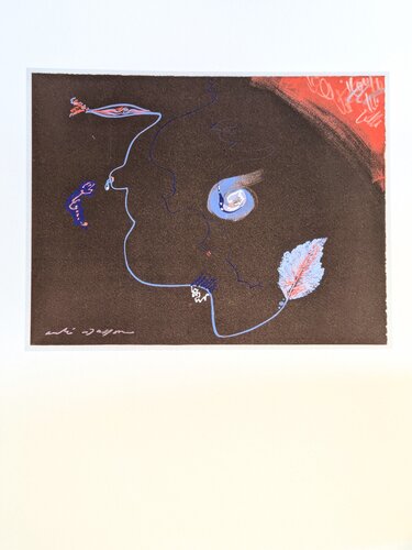 Limited edition in offset lithograph, 1981 - Arabesque van André Masson, Afdruk te koop op Singulart