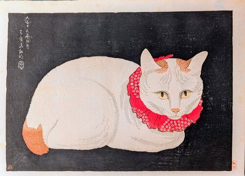 Tama The Cat/White Cat, 1924-Rare Original Woodblock Engraving in Colors by Shotei Hiroaki TAKAHASHI van Hiroaki Takahashi, Werk op papier te koop op Singulart