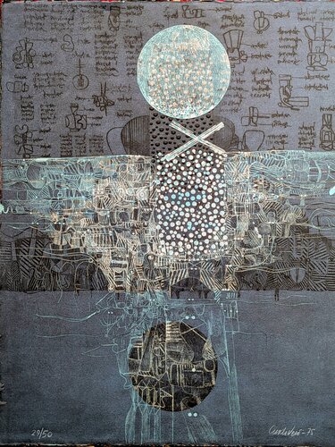 Abstract Conposition in colors - Hand-Signed Engraving, 1975 / Abstract Art/Abstraction by Antonio Andivero, 종이 for Sale on Singulart