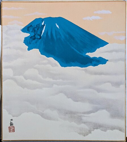 Yokoyama, Taikan - Mount Fuji, Painted artboard, c1970 van Japan, Muromachi period, Schilderij te koop op Singulart