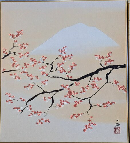 Yokoyama, Taikan - Mount Fuji, Painted artboard, c1970 by Japan, Muromachi period, Painting for Sale on Singulart