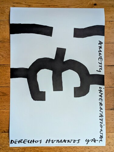 Abstraction - Lithographic poster for Chillida exhibitiom, 1992 by Eduardo Chillida, Work on Paper for Sale on Singulart