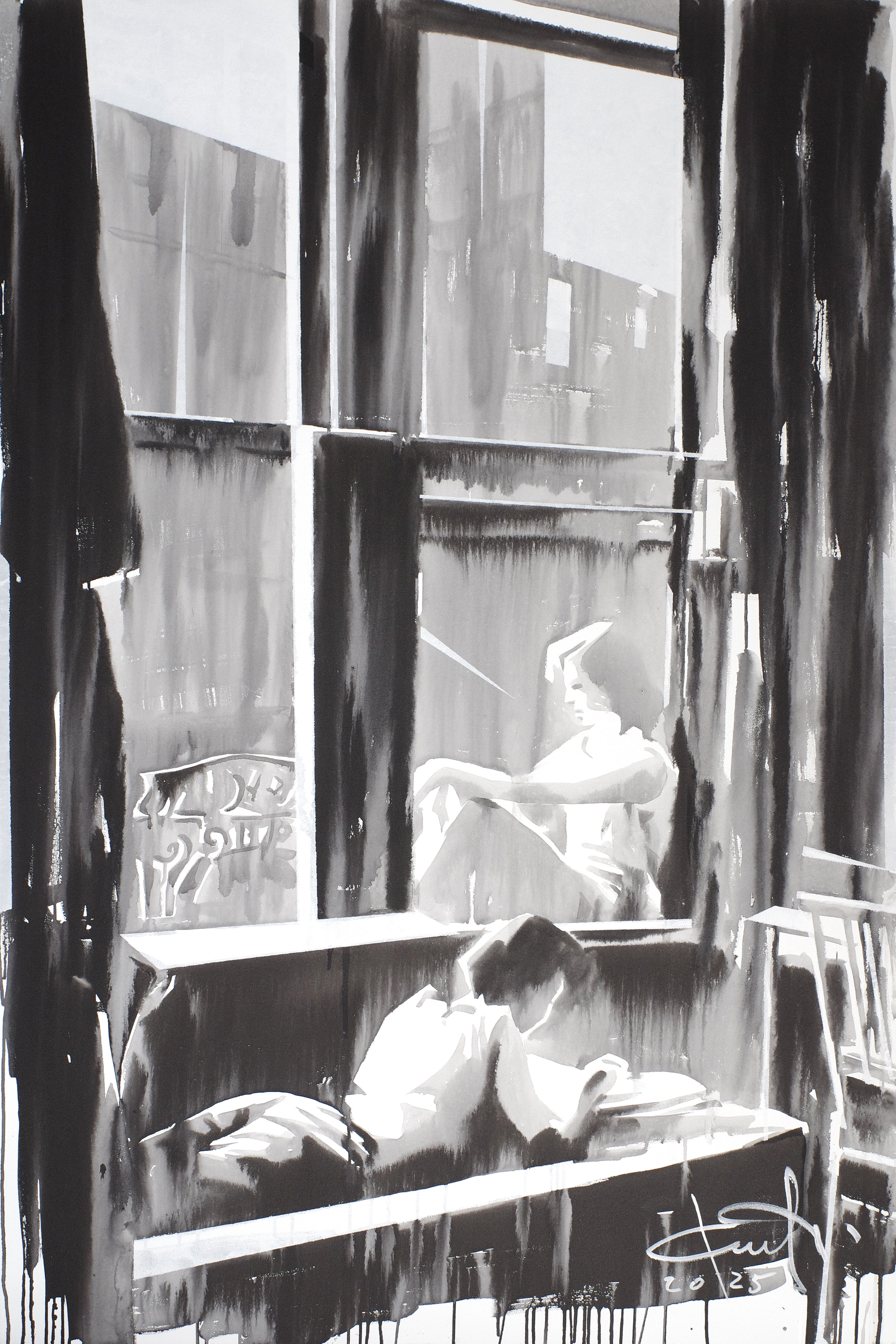 Naar binnen kijken, naar buiten kijken