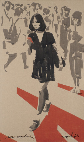 Messenger (Stopped in the Summer) par Dima Filatov, Peinture en vente sur Singulart