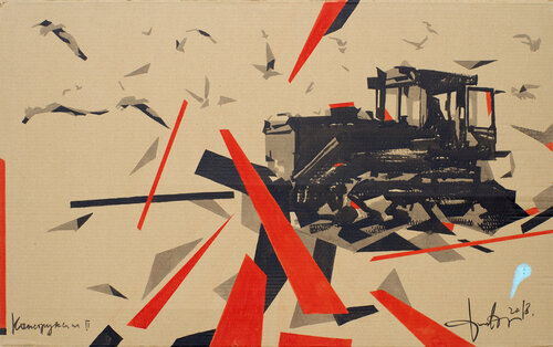 Сonstructions. Field Dima Filatov