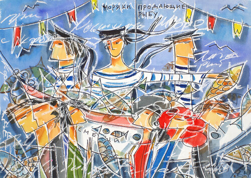 Sailors selling fish from the ship van Dima Filatov, Werk op papier te koop op Singulart
