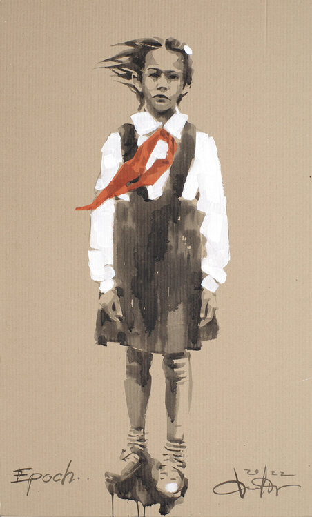 Goodbye Era Dima Filatov