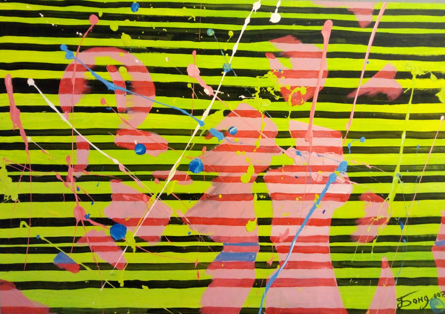 "Gerhard richter dance" Kyrylo Bondarenko Originalgemälde zu verkaufen