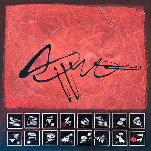 Rouge 2 by Christine Robion, 회화 for Sale on Singulart