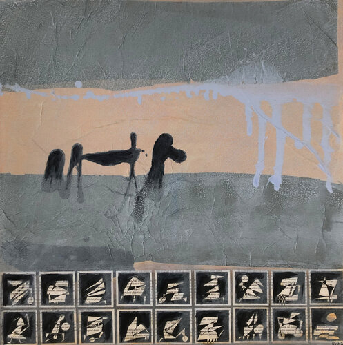 Gilbert de Dol #7 - En septembre 1962 à Elbeuf van Christine Robion, Schilderij te koop op Singulart