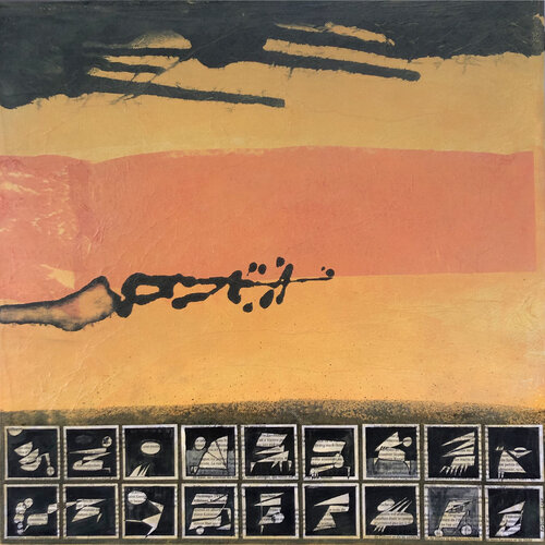 Gilbert de Dol #5 - Printemps 92 - Place Kolonaki von Christine Robion, Malerei kaufen auf Singulart