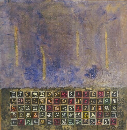 Iconographie Icarienne van Christine Robion, Schilderij te koop op Singulart