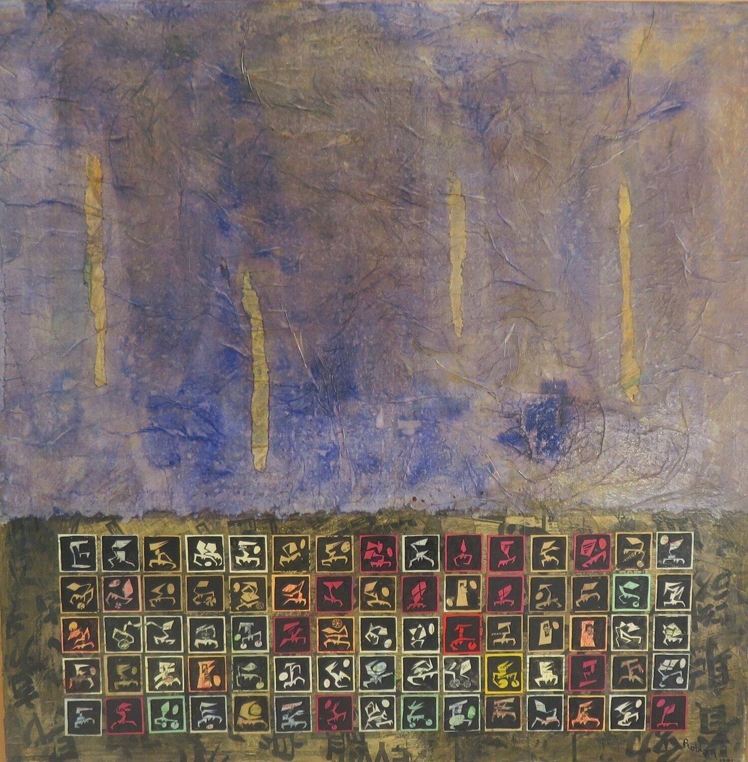 Iconographie Icarienne Christine Robion Dipinto originale in vendita