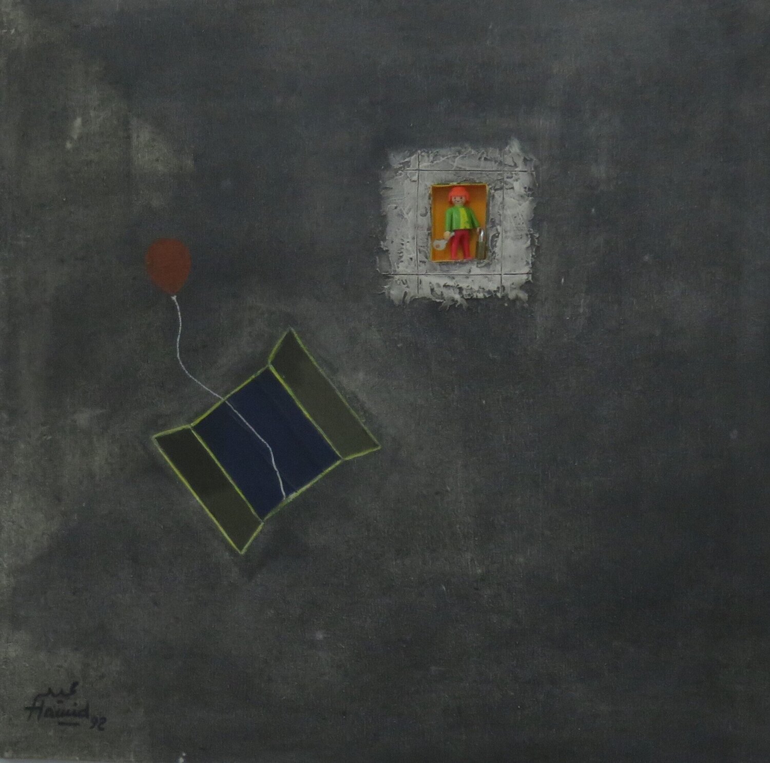 Amen Hamid Original painting for sale