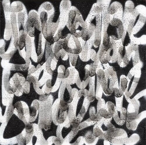 Diamonds von Amber Goldhammer, Malerei kaufen auf Singulart